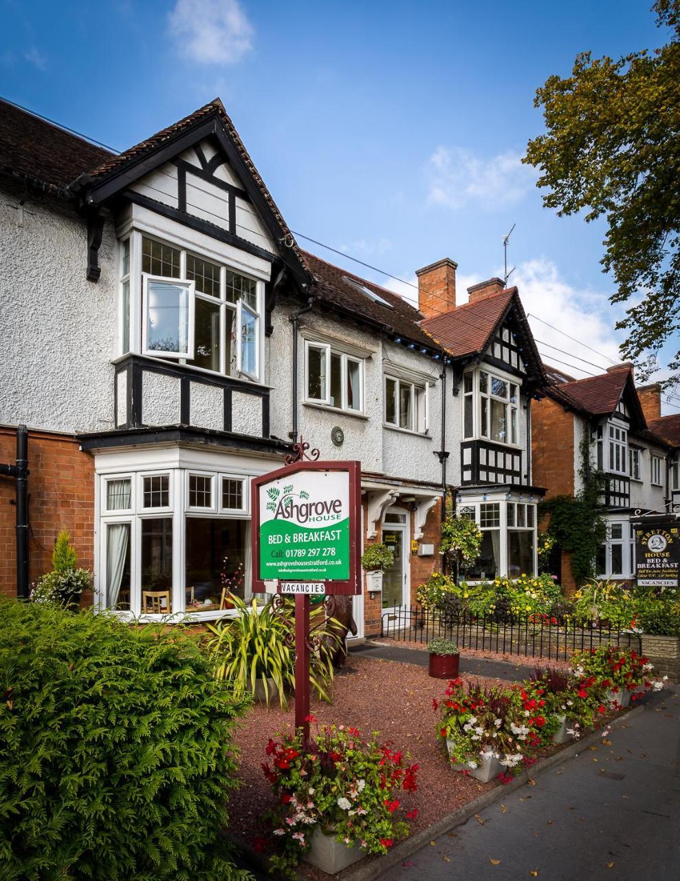 فندق Ashgrove House ستارتفورد أبون آفون المظهر الخارجي الصورة
